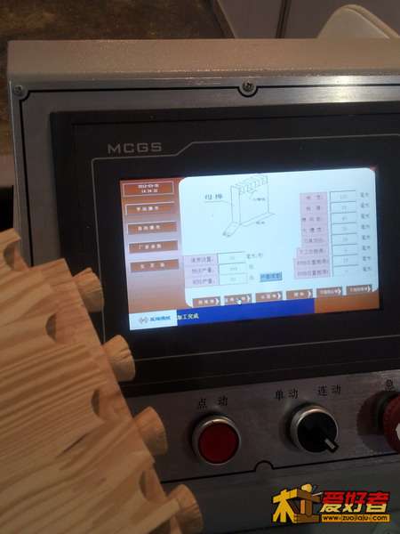 20120330_142923_调整大小.jpg