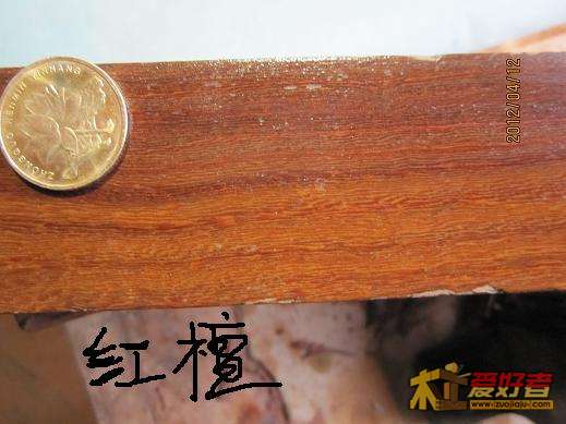 木头泡酒 169.jpg