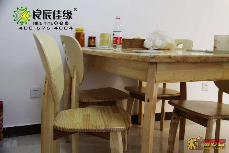 餐桌椅.jpg