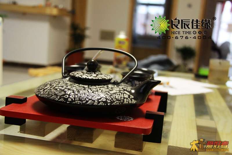 茶具.jpg