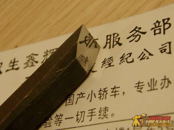 DSCN5693.JPG