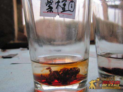 20秒