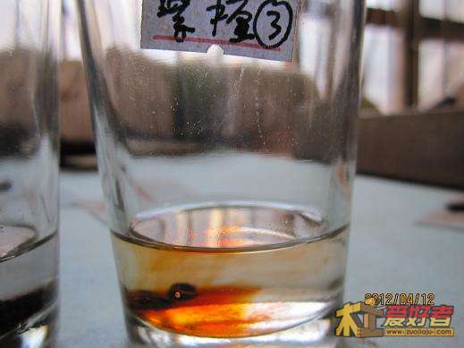 20秒