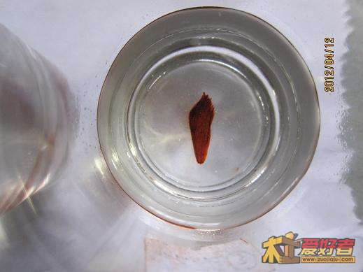 30秒，酸枝3