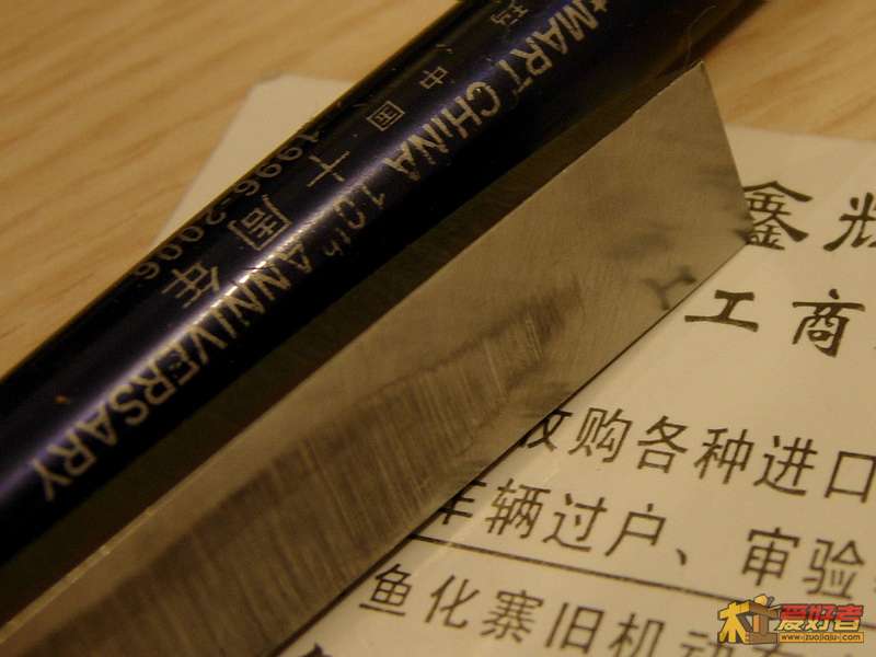 DSCN5689.JPG
