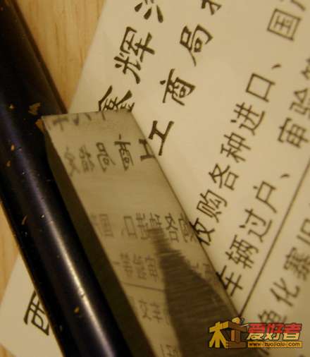 DSCN5691.JPG