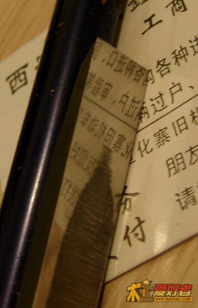 DSCN5692.jpg