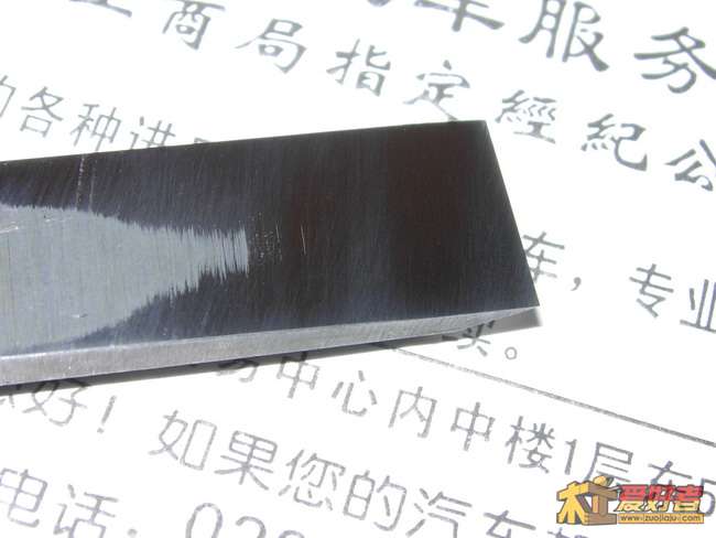 DSCN5695.JPG