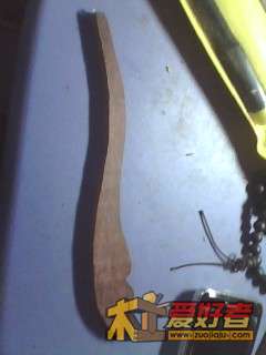 20120416155104.jpg