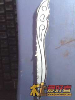 20120416154001.jpg