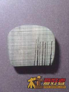 20120414223159.jpg
