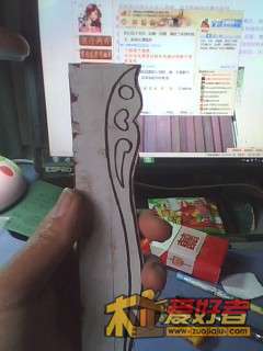 20120416152332.jpg