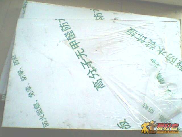 IMG0587A.jpg