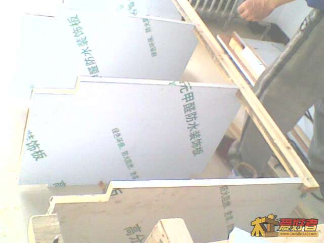 IMG0600A.jpg