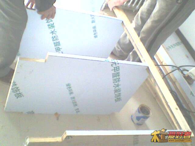IMG0603A.jpg