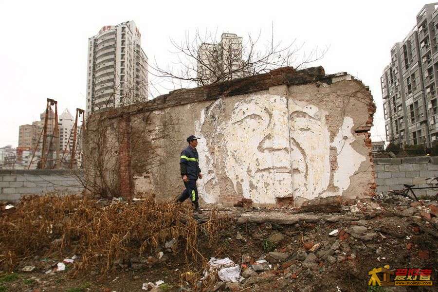 沪