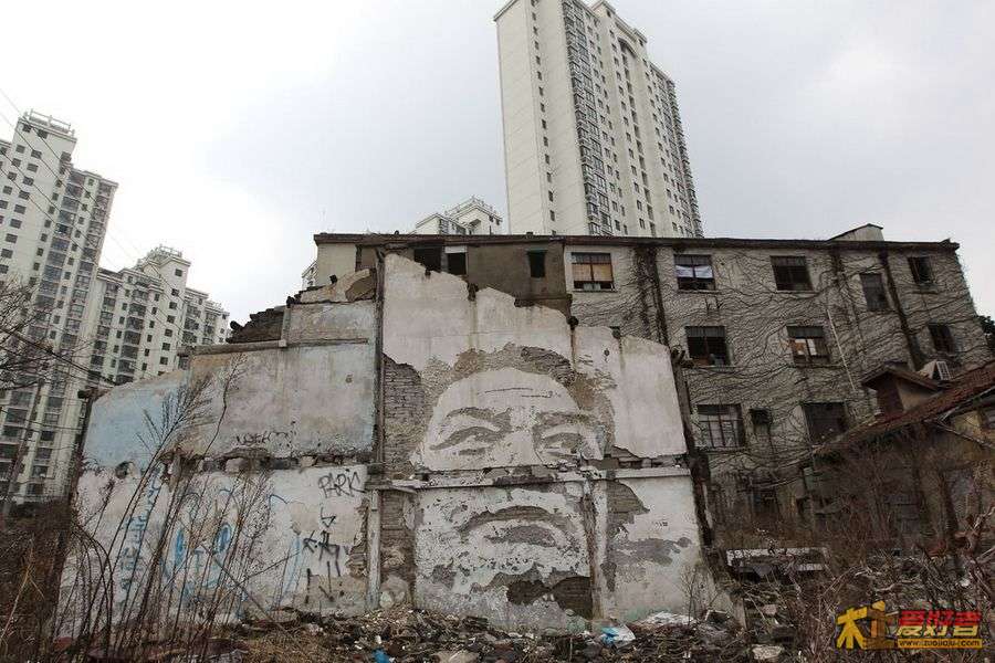 沪