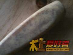 照片1576.jpg