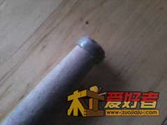 照片1570.jpg
