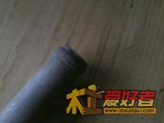 照片1572.jpg