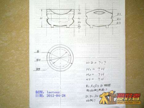 DSCF0718.jpg