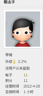 TT截图未命名.jpg