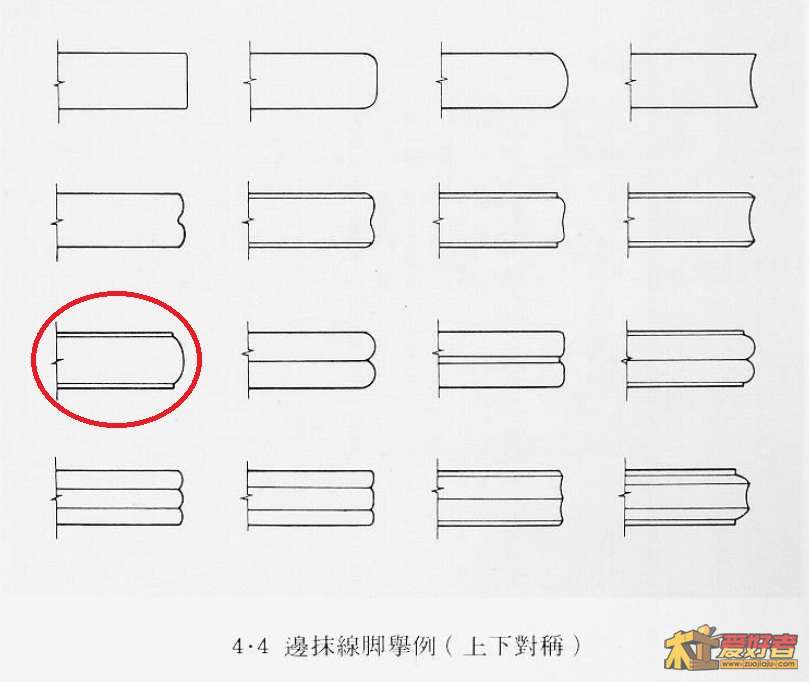 边抹.jpg