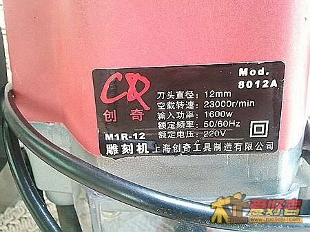 2012-05-07 13.51.27.jpg
