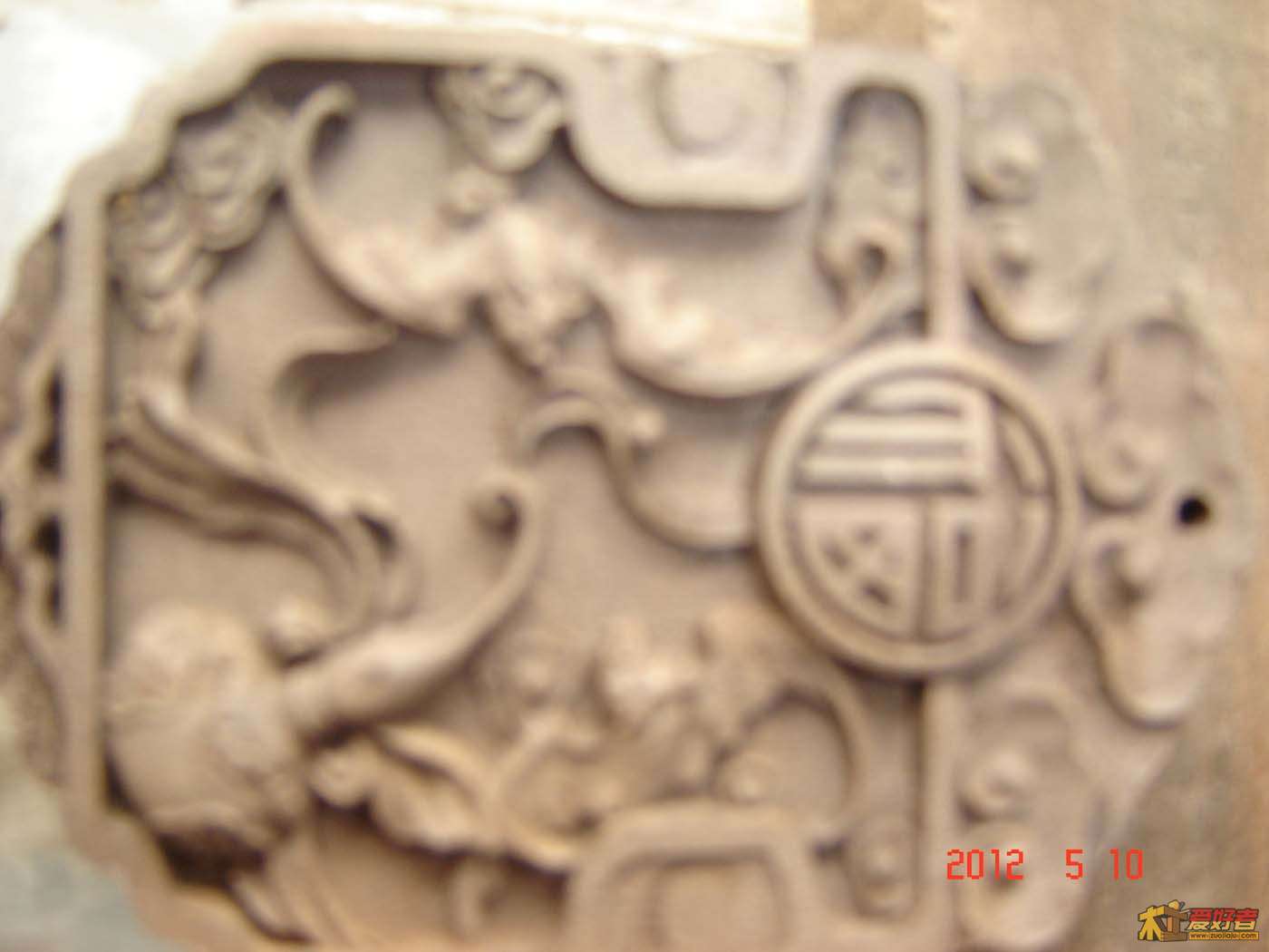 福11.jpg