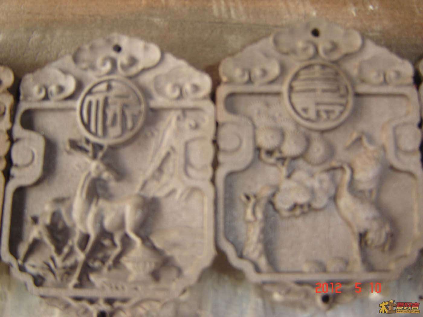 福禄寿喜财22.jpg