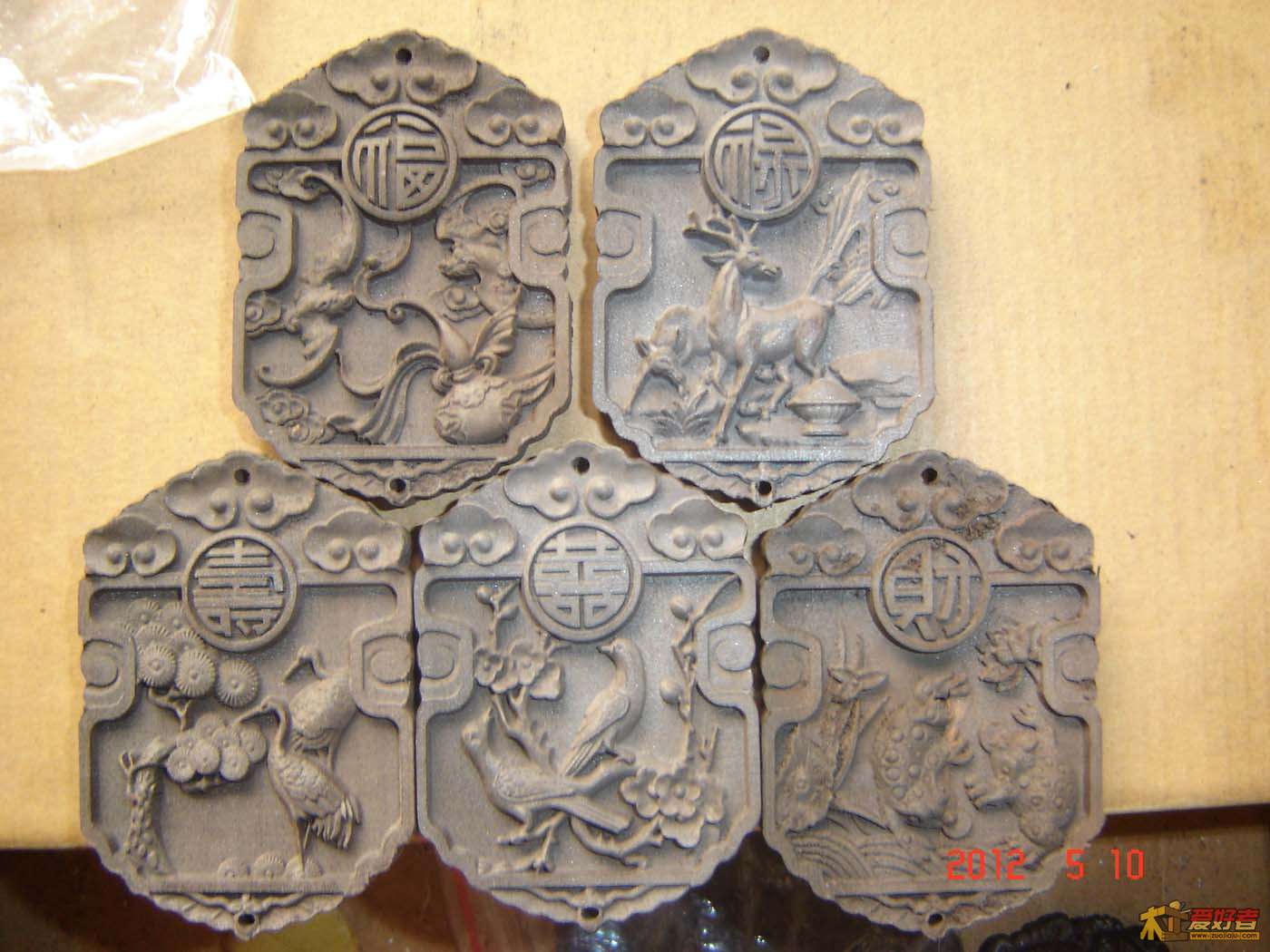 福禄寿喜财33.jpg