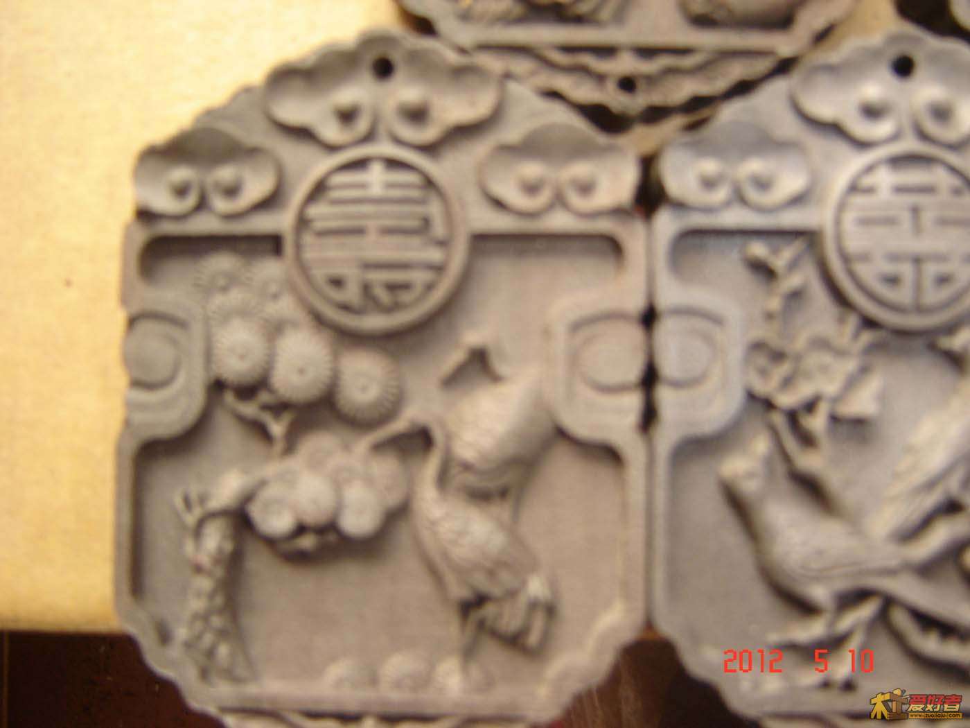 福禄寿喜财44.jpg