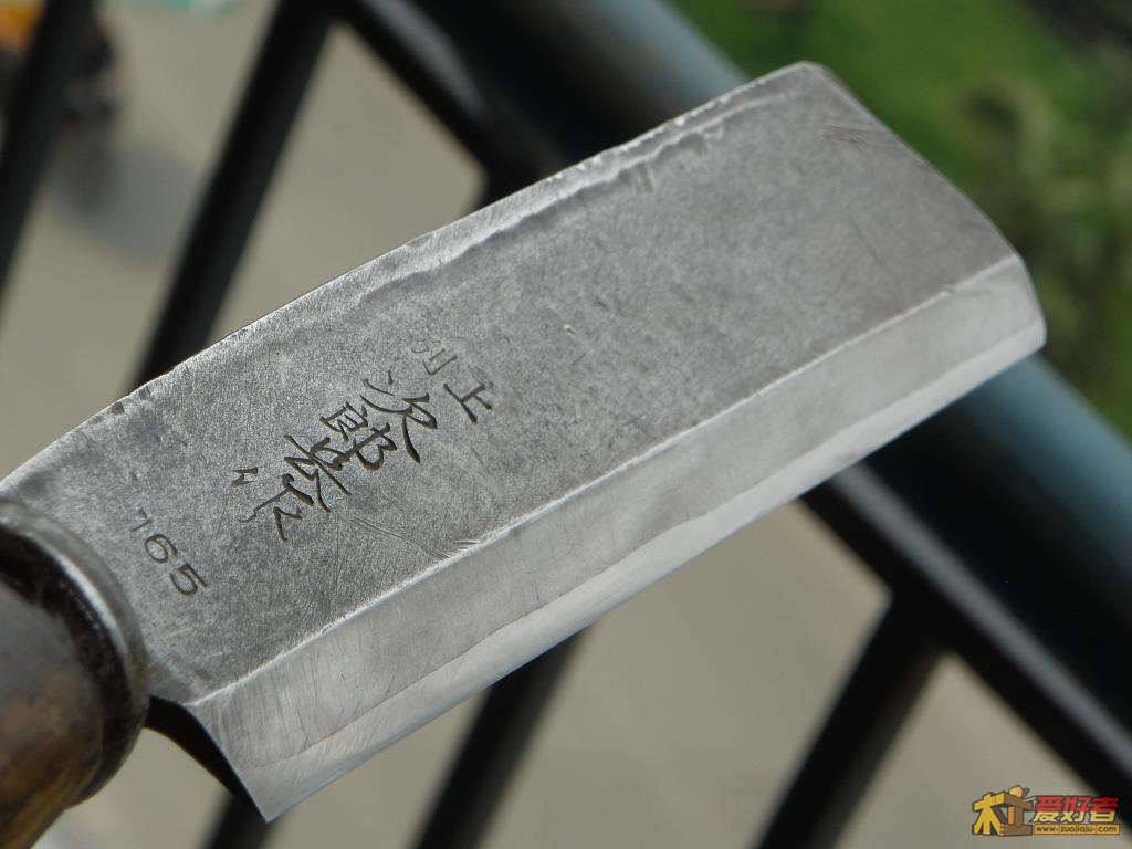 W1024H768_P5164670.JPG