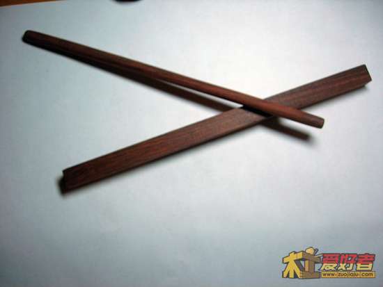 DSCN0198.jpg