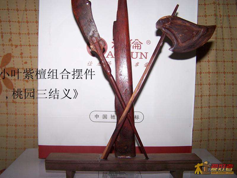 100_6346_副本 (1).jpg