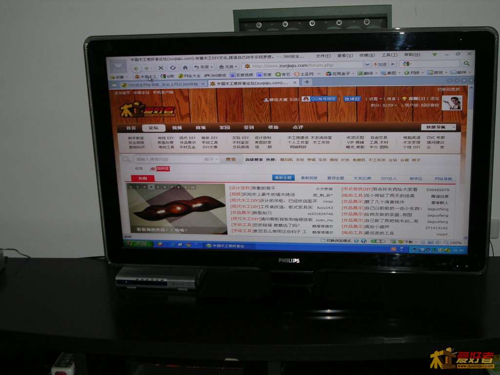 DSCN0057.JPG
