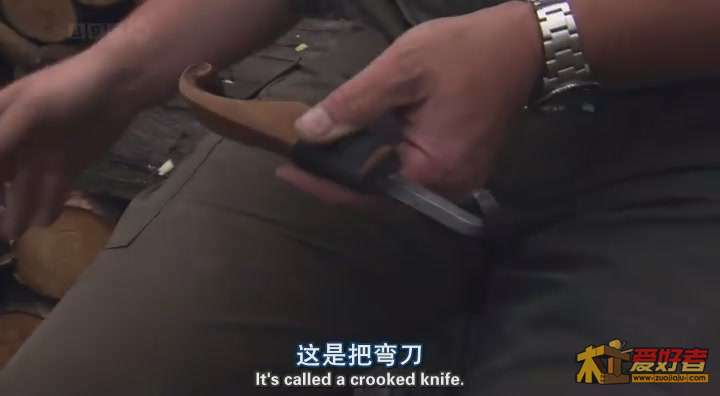 弯刀.jpg