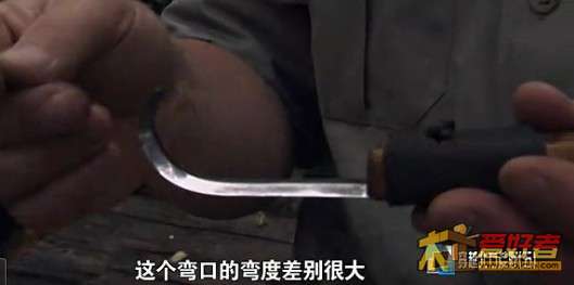 弯刀2.jpg