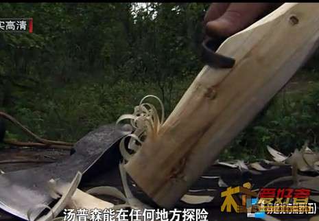 弯刀3.jpg