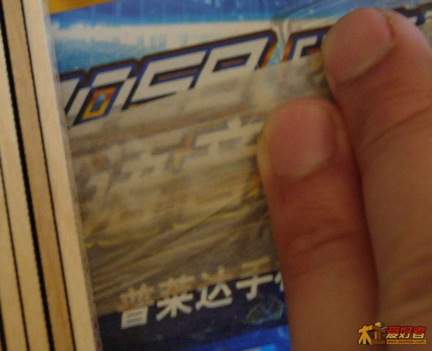 DSCN5966.jpg