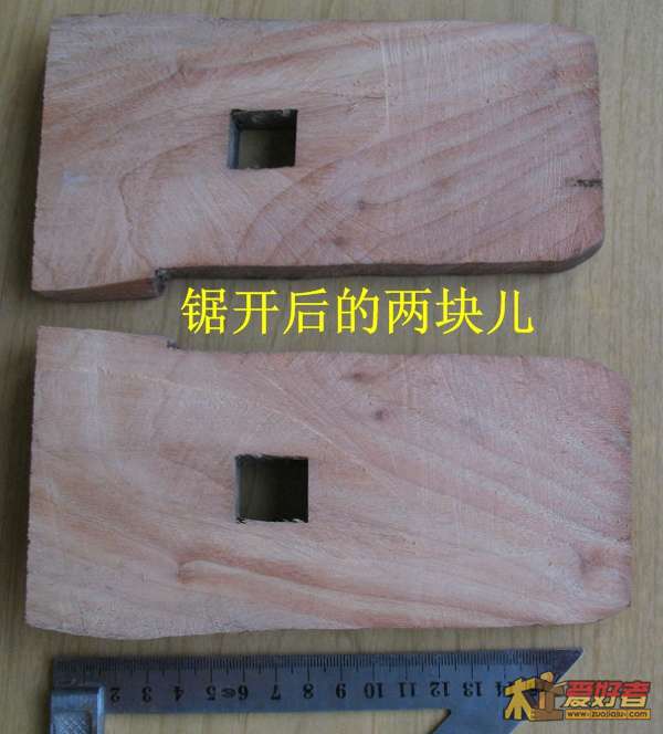 楠木印规 008.jpg