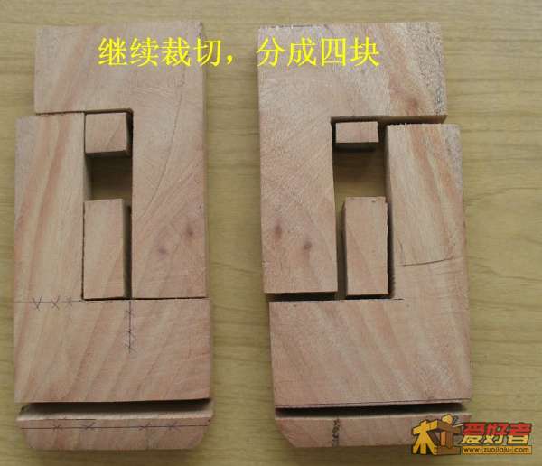 楠木印规 009.jpg