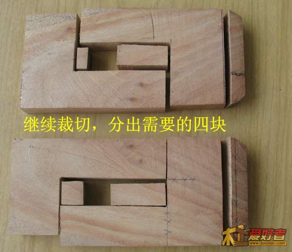楠木印规 010.jpg