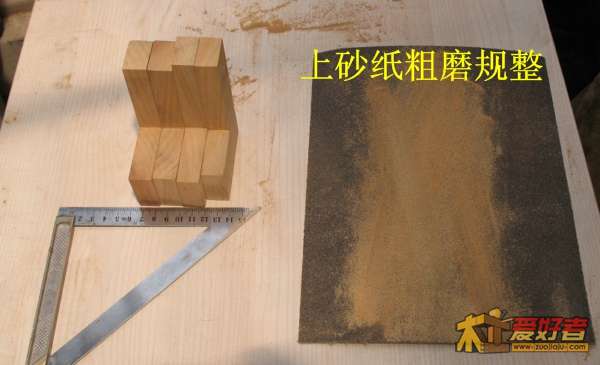 楠木印规 3.jpg