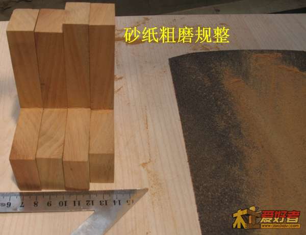 楠木印规 4.jpg