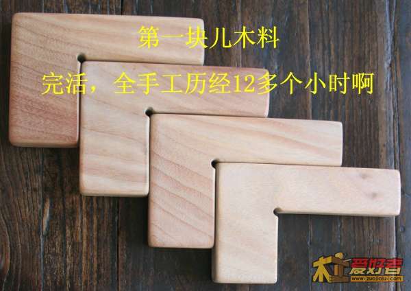 楠木印规 8.jpg