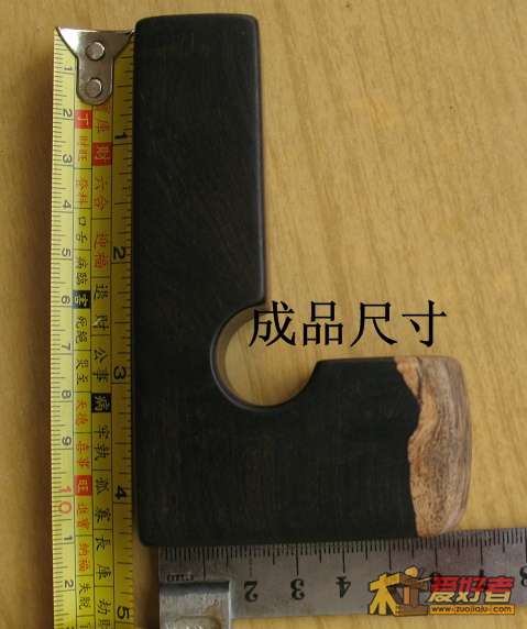 印矩 七.jpg