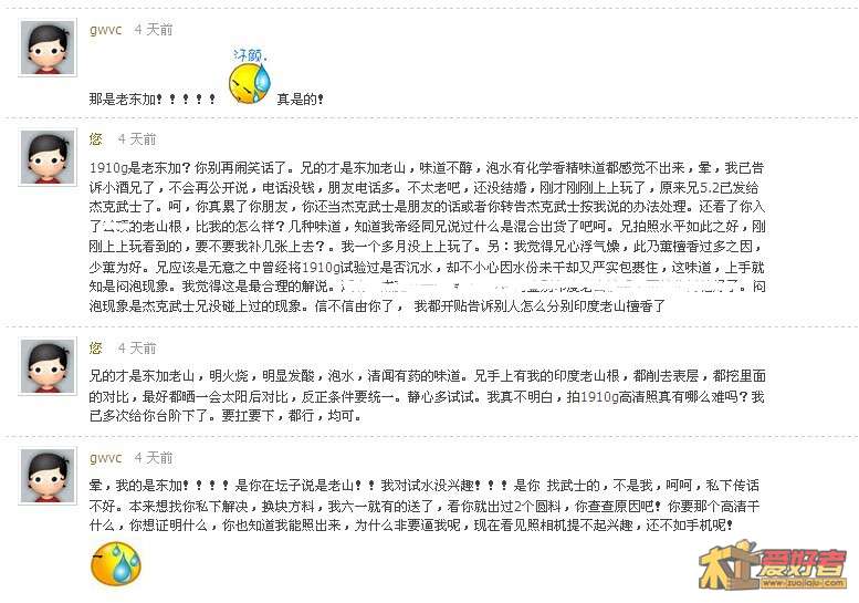 b2_副本.jpg