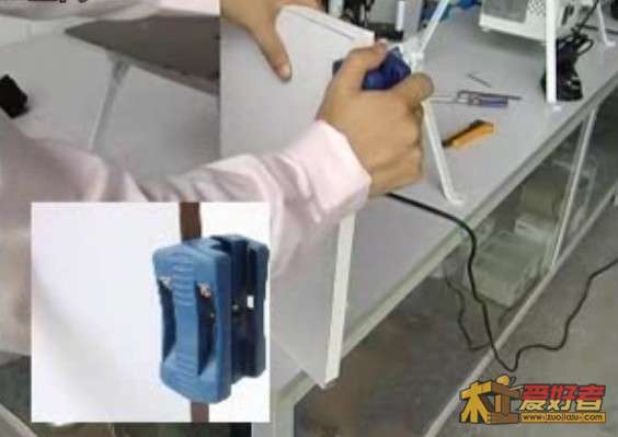 修边器.jpg