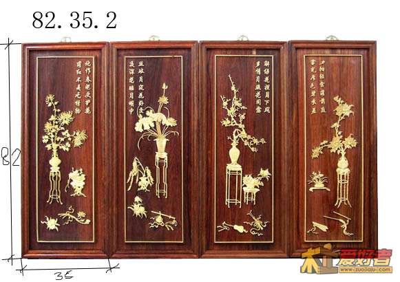 四季花挂屏副本.jpg